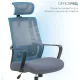 Кресло OfficePro Harmony OC310-B-G-G Black/Gray