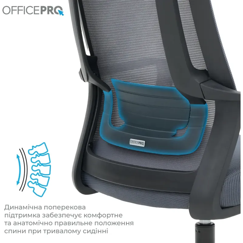 Кресло OfficePro Harmony OC310-B-G-G Black/Gray