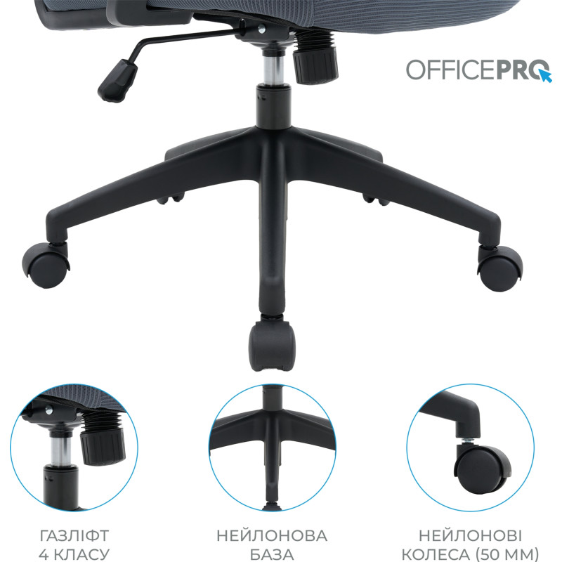 OfficePro Harmony OC310-B-G-G Black/Gray