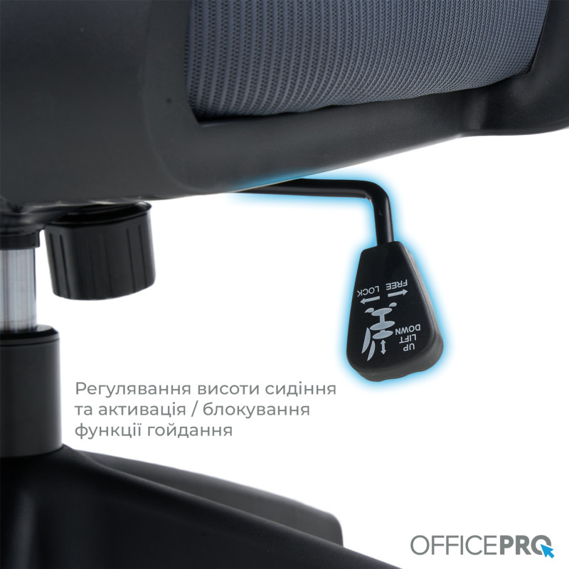 OfficePro Harmony OC310-B-G-G Black/Gray