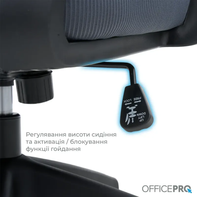 Кресло OfficePro Harmony OC310-B-G-G Black/Gray