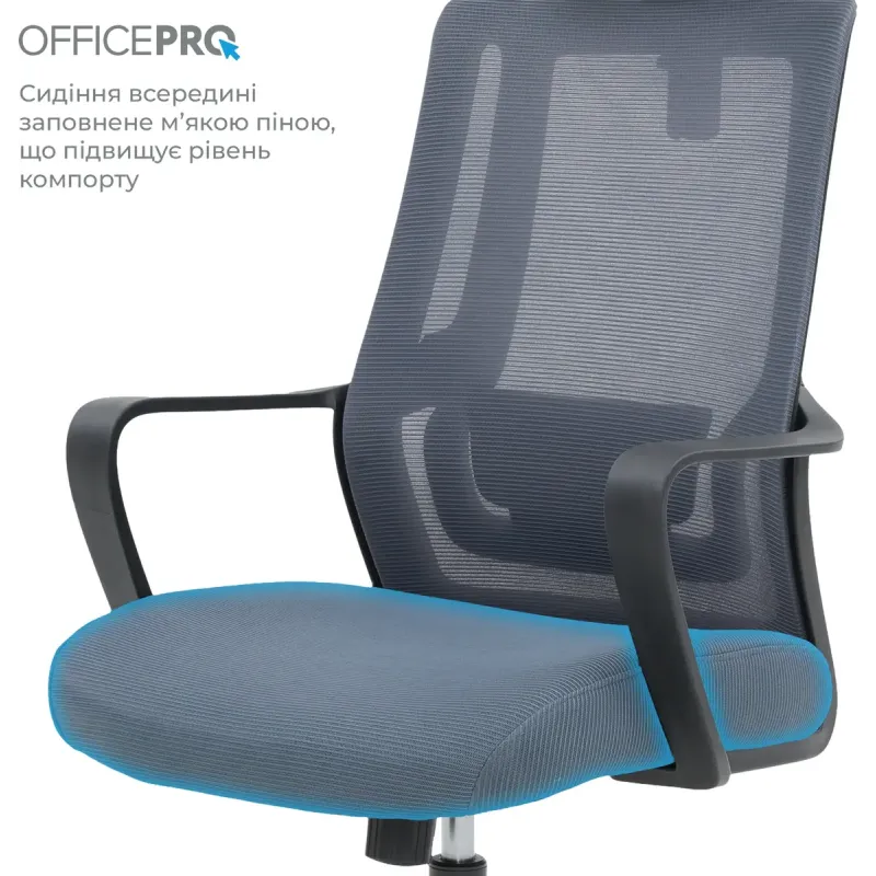 Кресло OfficePro Harmony OC310-B-G-G Black/Gray