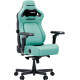 Крісло Anda Seat Kaiser 4 V2 Size XL Green PVC (AD12YDDC-XLL-20-E-PV/C-03)