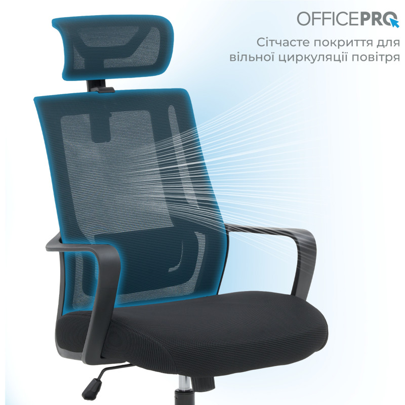OfficePro Harmony OC310-B-B-B Black