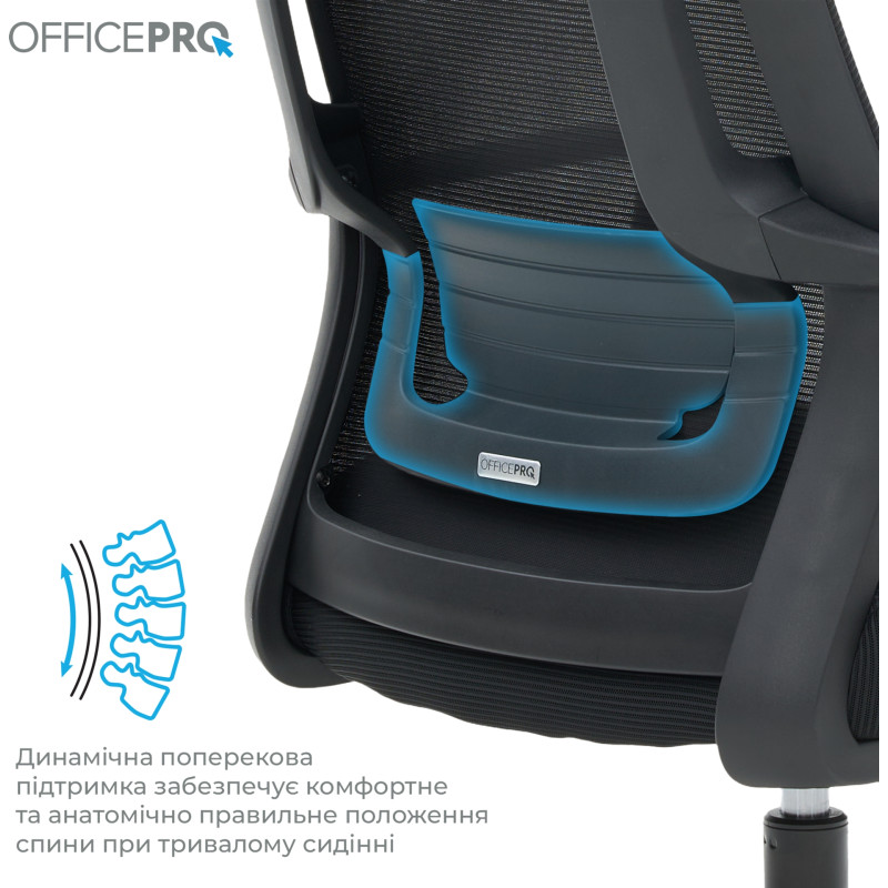 OfficePro Harmony OC310-B-B-B Black