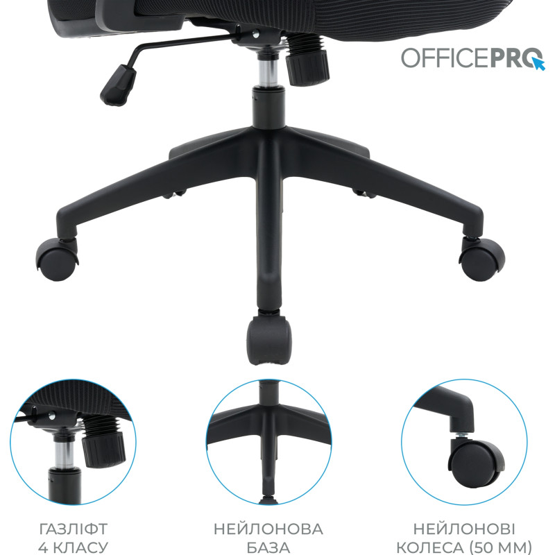 OfficePro Harmony OC310-B-B-B Black