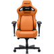 Крісло Anda Seat Kaiser 4 V2 Size XL Orange PVC (AD12YDDC-XLL-20-O-PV/C-03)