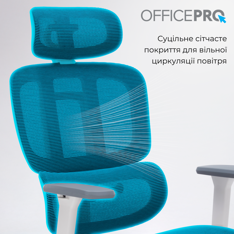 Крісло OfficePro Skyline OC680-W-DG-DG White/Dark Gray