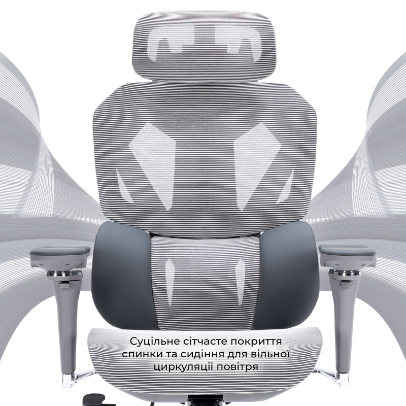 Крісло GamePro EDGE GC820MG Grey
