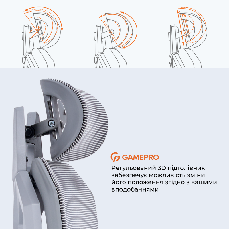 Крісло GamePro EDGE GC820MG Grey