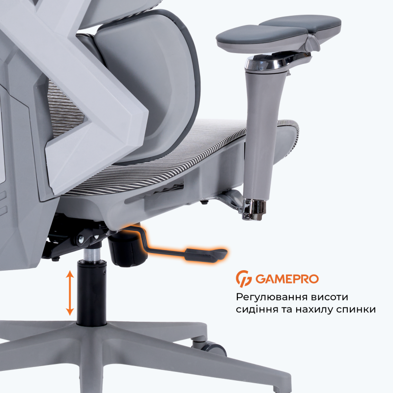 Крісло GamePro EDGE GC820MG Grey