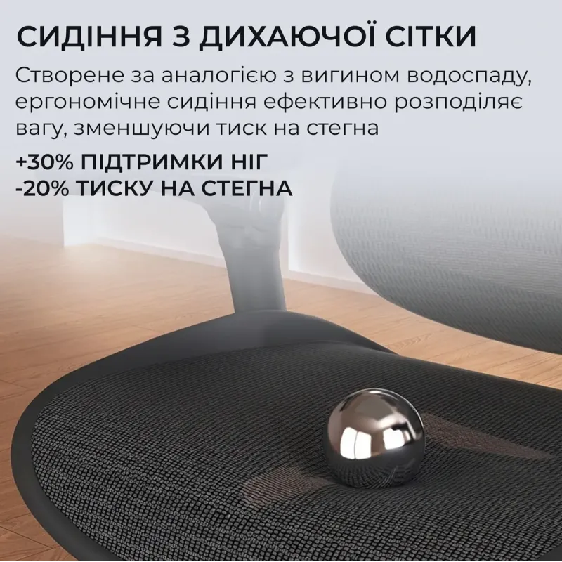 Кресло Sihoo C300 LITE V2 White (C300-LITE-V2-B102-JT)