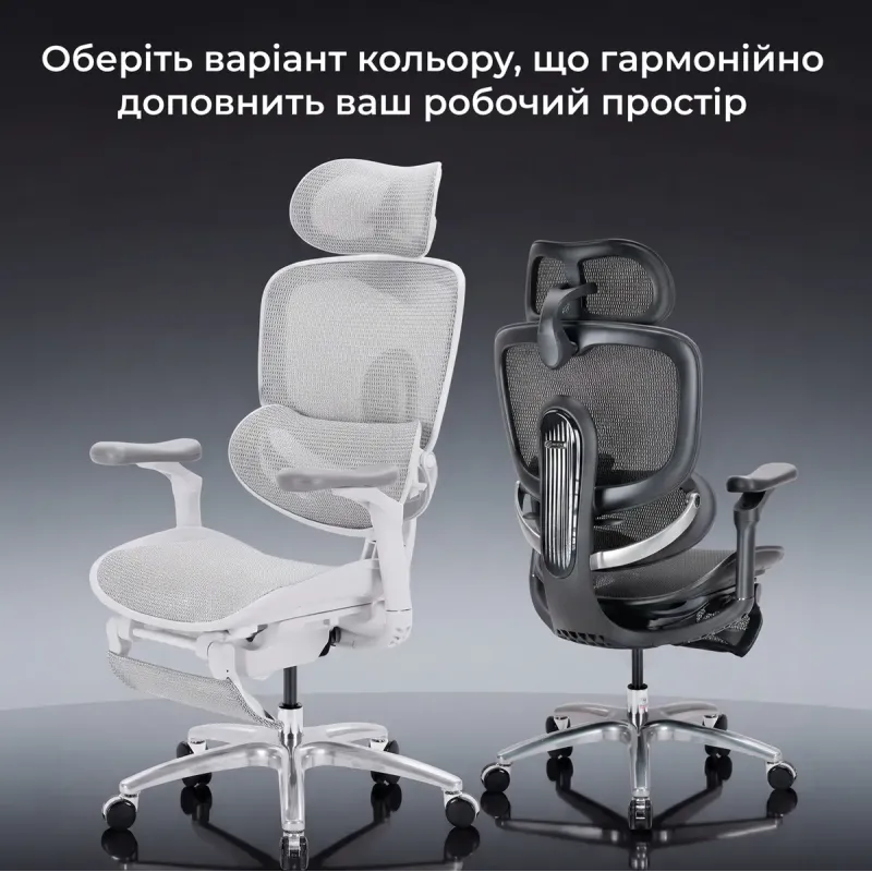 Кресло Sihoo C300 LITE V2 White (C300-LITE-V2-B102-JT)