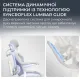 Кресло Sihoo C300 LITE V2 White (C300-LITE-V2-B102-JT)
