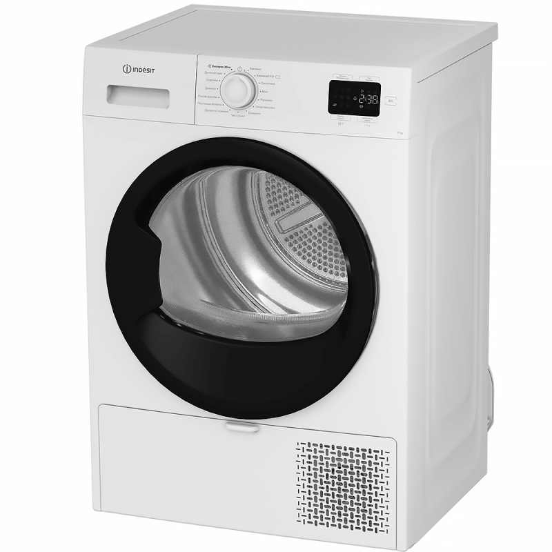 Сушильная машина Indesit CYSD82DWBUA