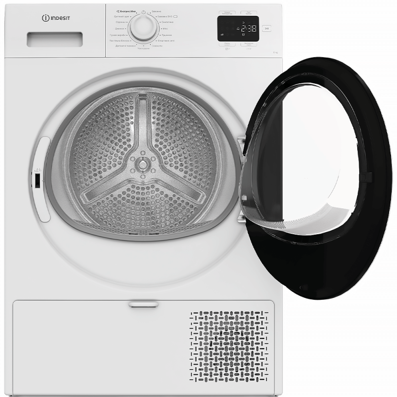 Сушильная машина Indesit CYSD82DWBUA