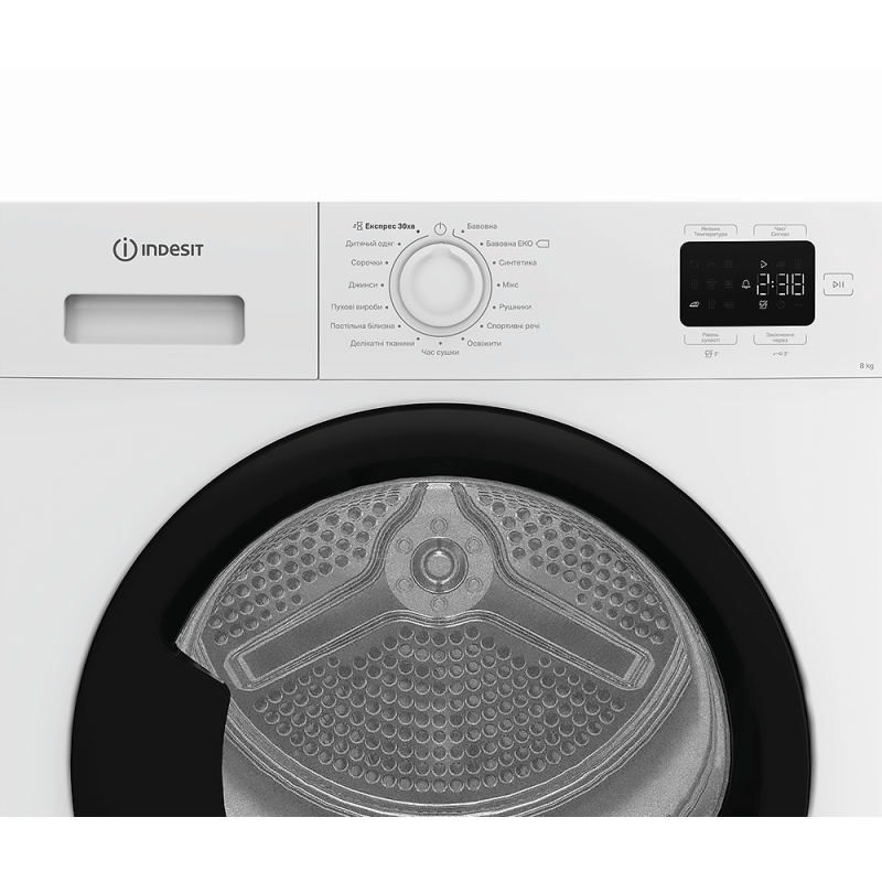 Сушильная машина Indesit CYSD82DWBUA