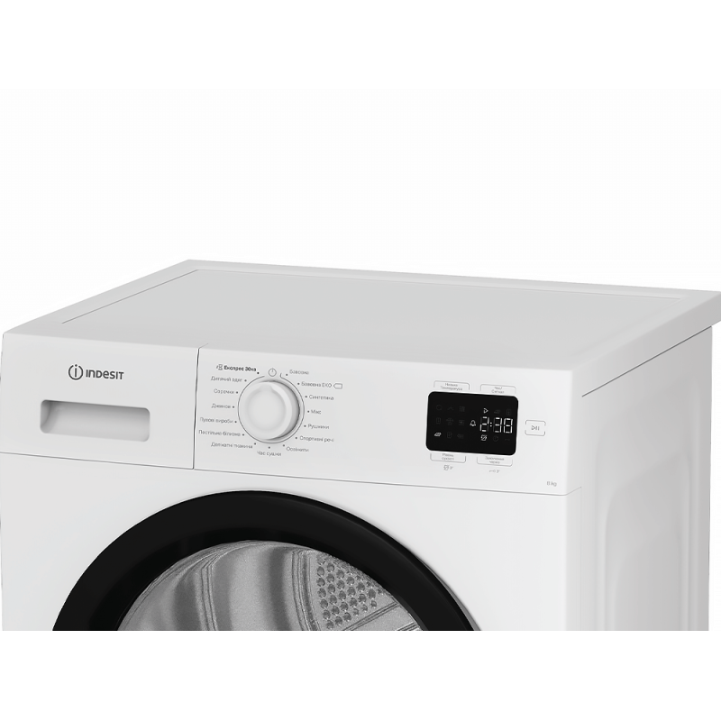 Сушильная машина Indesit CYSD82DWBUA