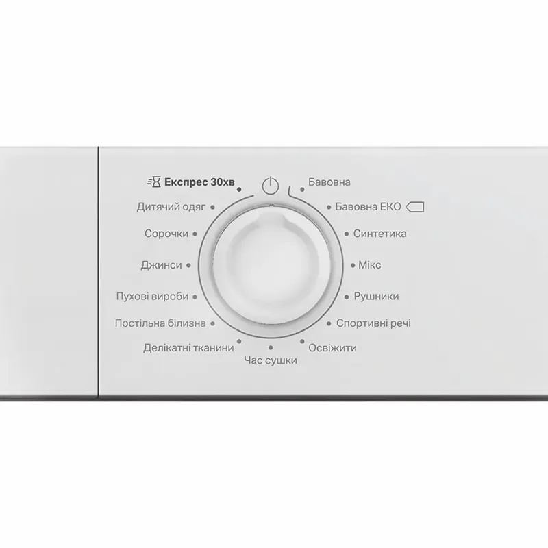 Сушильная машина Indesit CYSD82DWBUA