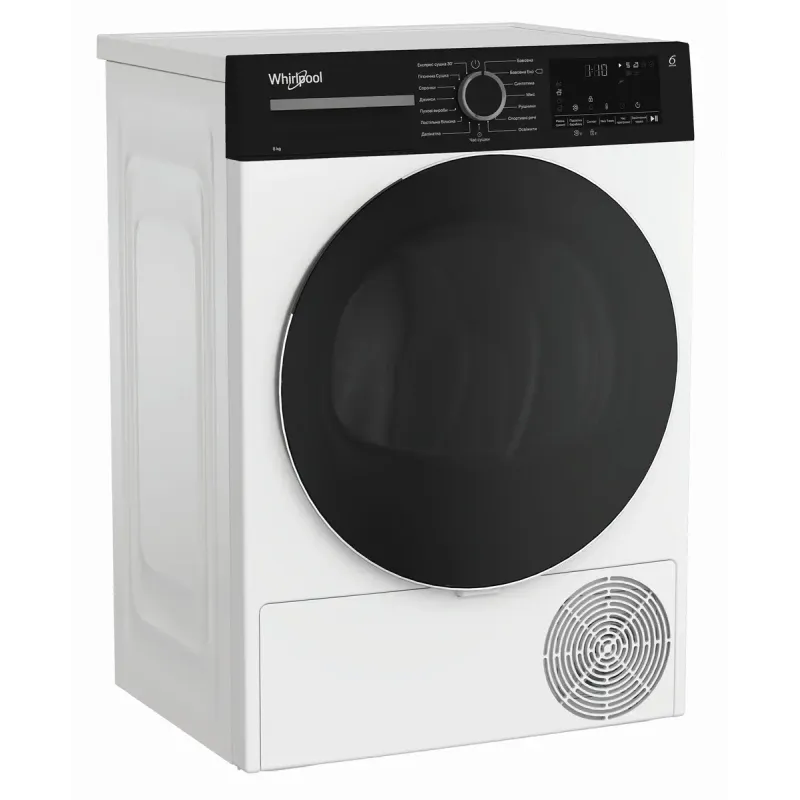 Сушильная машина Whirlpool WPS 8 WBS UA