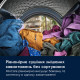 Сушильна машина Electrolux EW6D99BGU