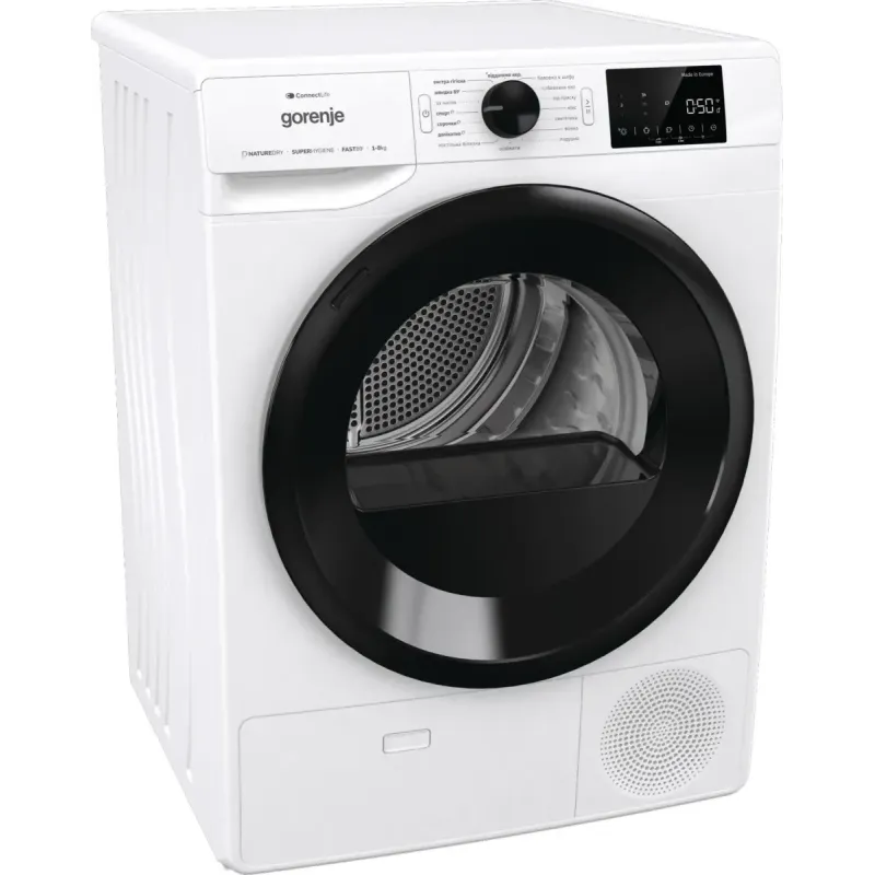 Сушильная машина Gorenje DPNE83GNLWIFI/UA