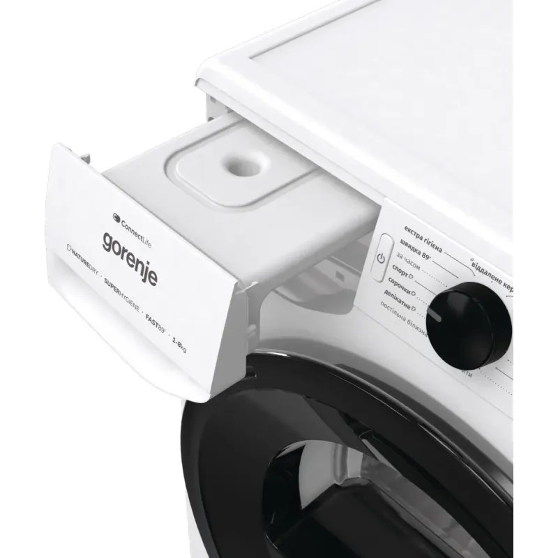 Сушильная машина Gorenje DPNE83GNLWIFI/UA