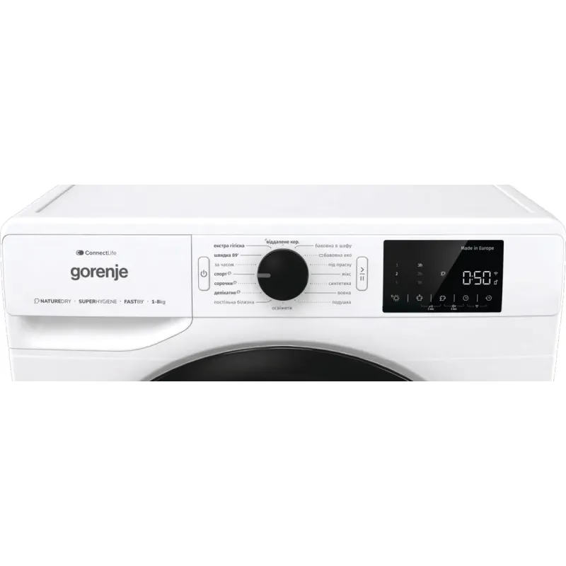 Сушильная машина Gorenje DPNE83GNLWIFI/UA