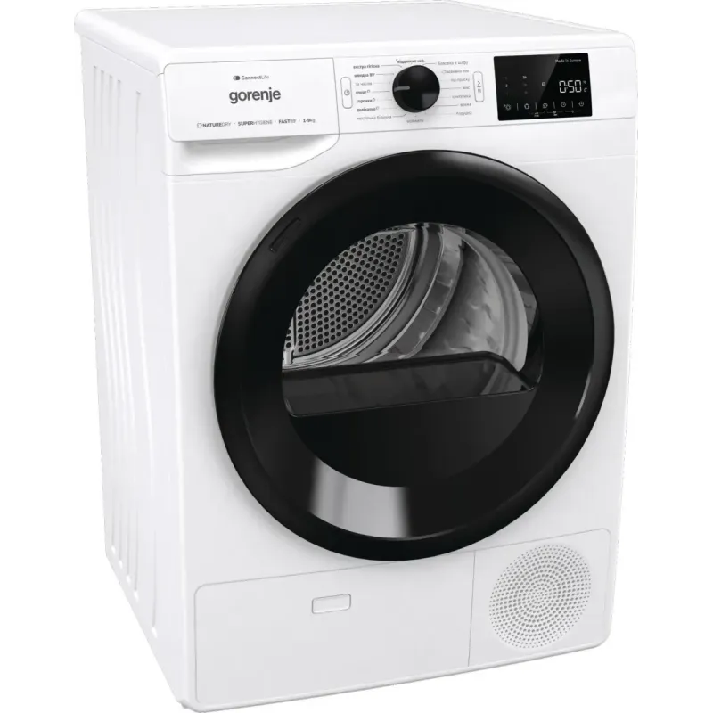 Сушильная машина Gorenje DPNE92GNLWIFI/UA