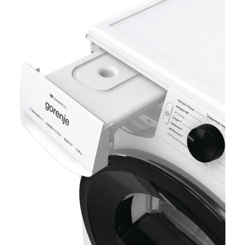 Сушильная машина Gorenje DPNE92GNLWIFI/UA