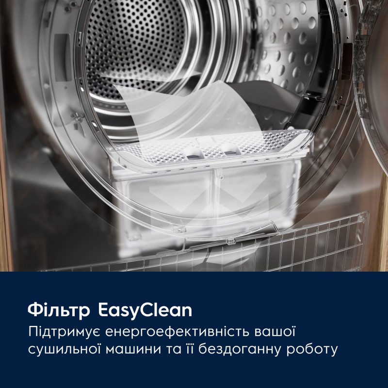Сушильная машина Electrolux EW6D98BEU