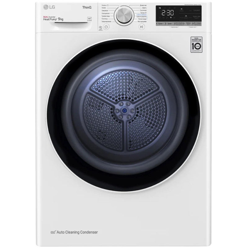 LG DC90V5V0W