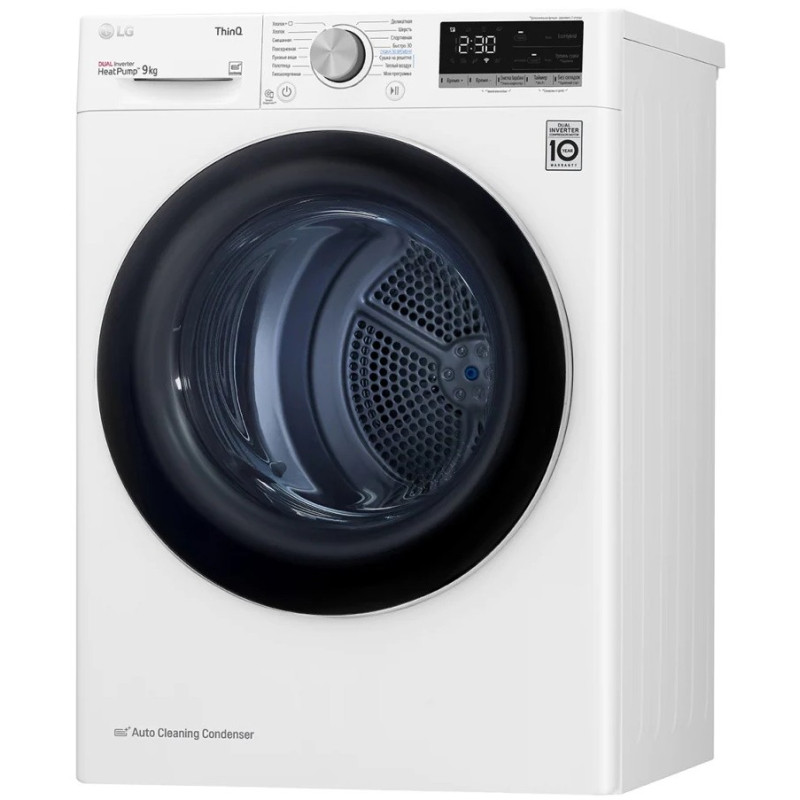 LG DC90V5V0W