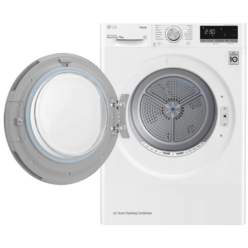 LG DC90V5V0W