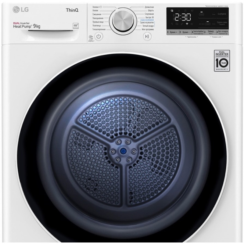 LG DC90V5V0W