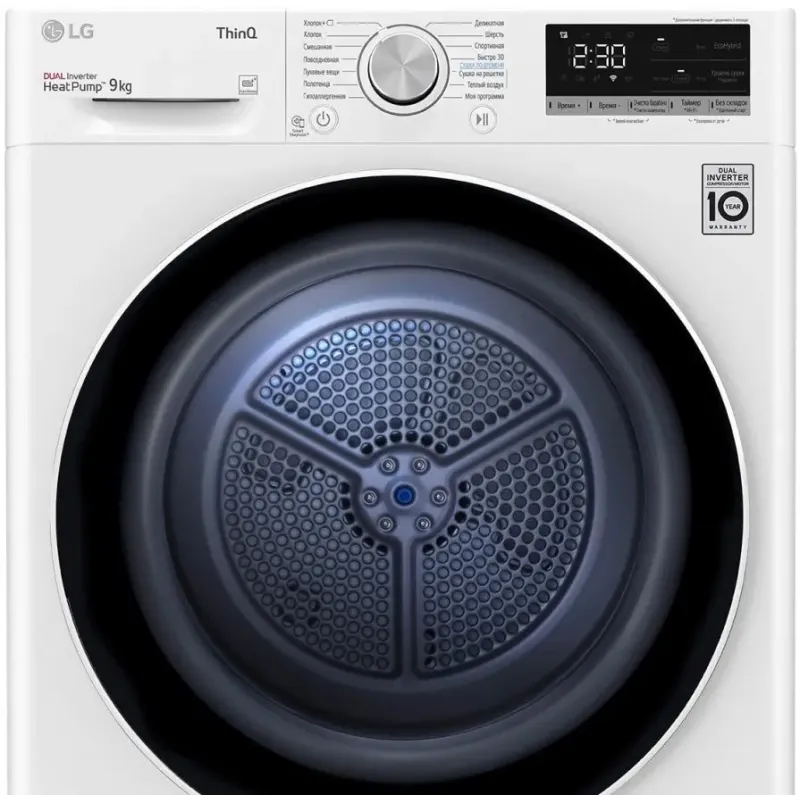 Сушильна машина LG DC90V5V0W