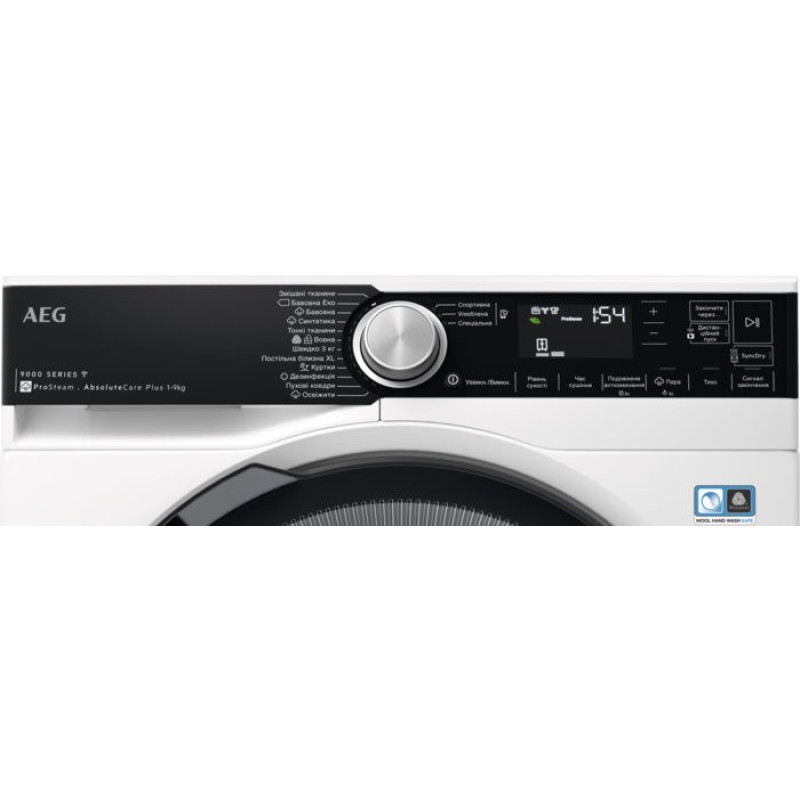 AEG TR959M6SU