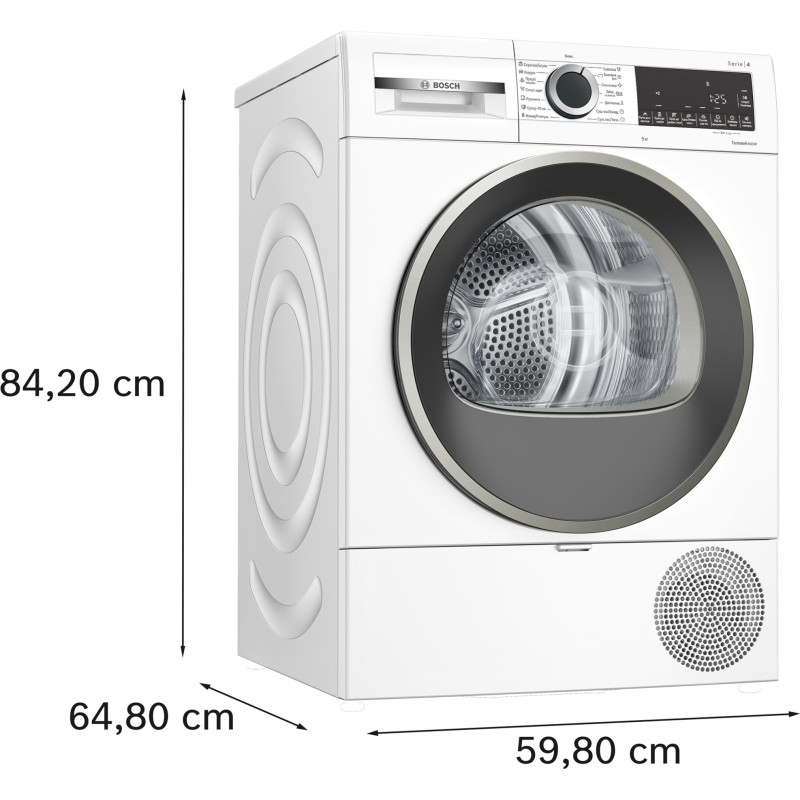 Сушильная машина Bosch WQG14210UA