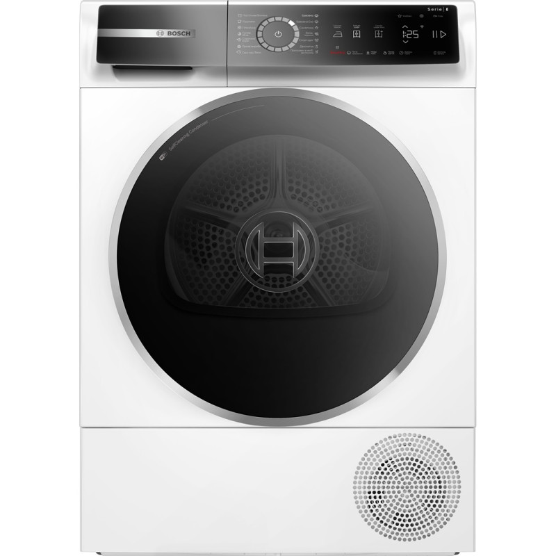 Bosch WQB245B0UA