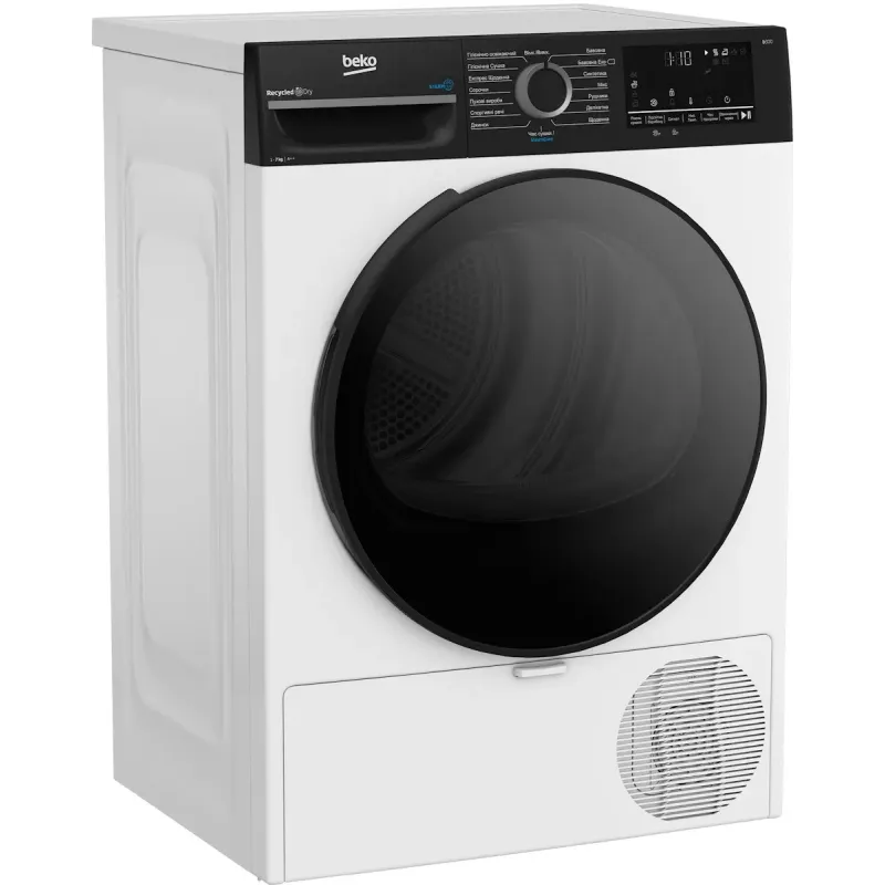 Сушильная машина Beko BM3T47239WPBB2