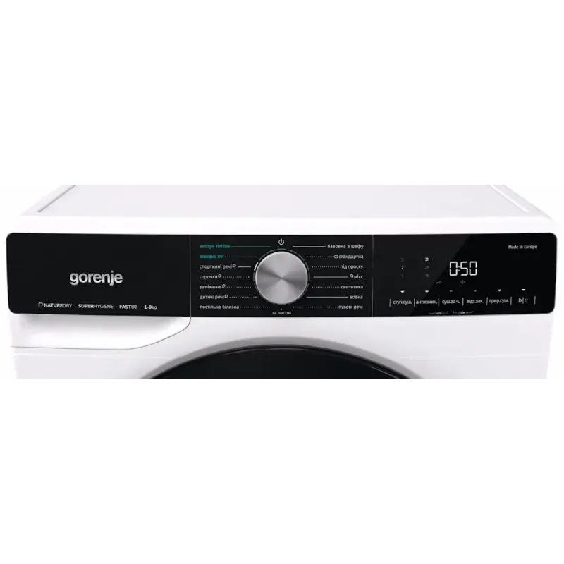 Сушильная машина Gorenje DNS92/UA