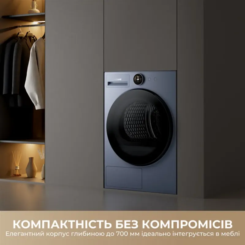 Сушильная машина Dreame L9 (DWD09L90TA)