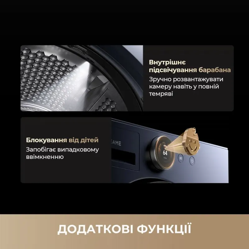 Сушильная машина Dreame L9 (DWD09L90TA)