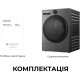 Сушильна машина Dreame L9 (DWD09L90TA)