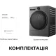 Сушильная машина Dreame L9 (DWD09L90TA)