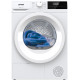 Сушильная машина Gorenje D2HNE7E