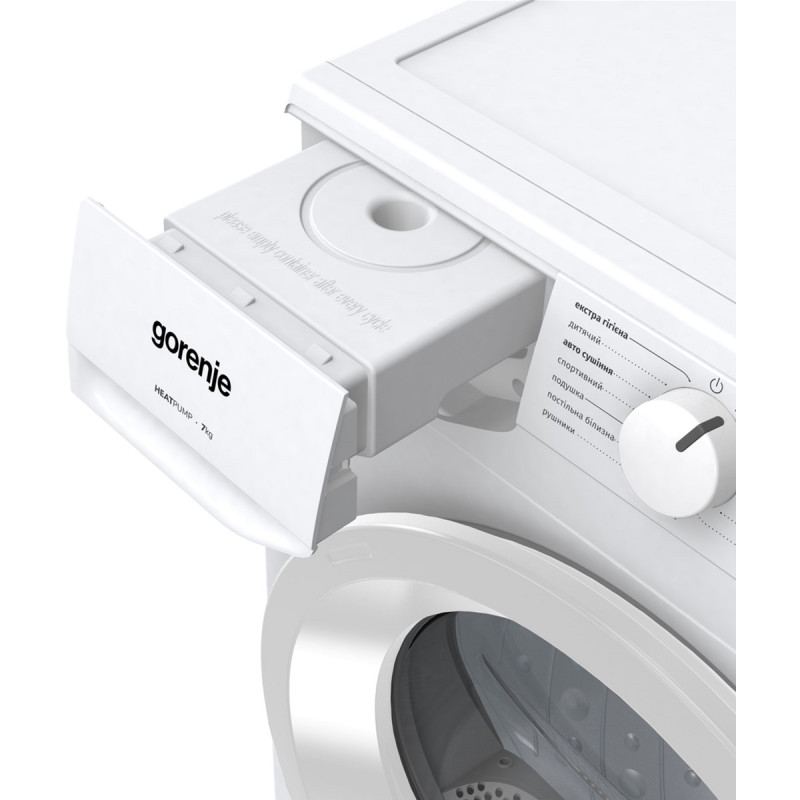 Сушильная машина Gorenje D2HNE7E