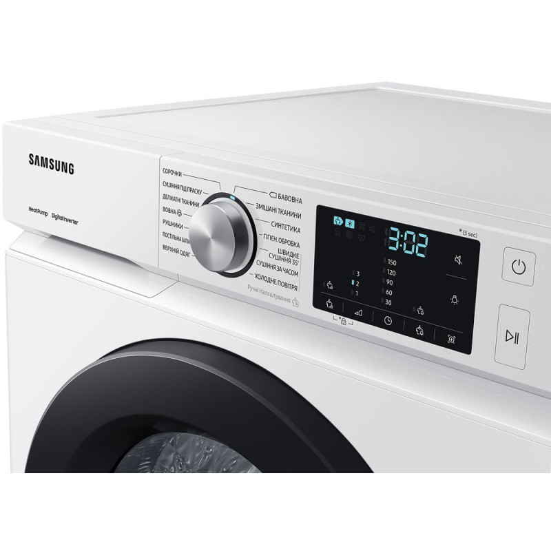 Samsung DV90BBA245AW