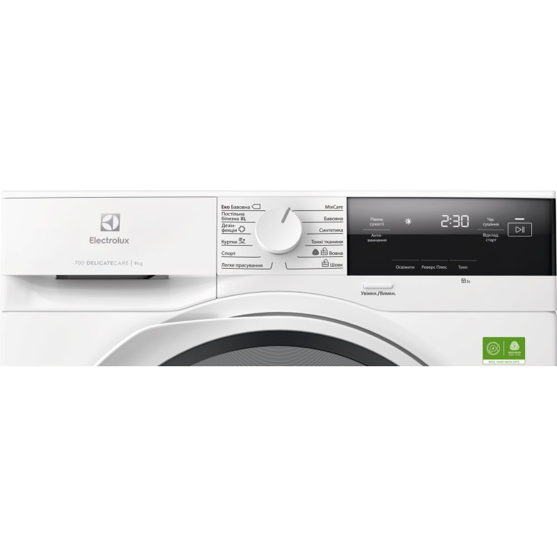 Сушильная машина Electrolux EW7D394RU