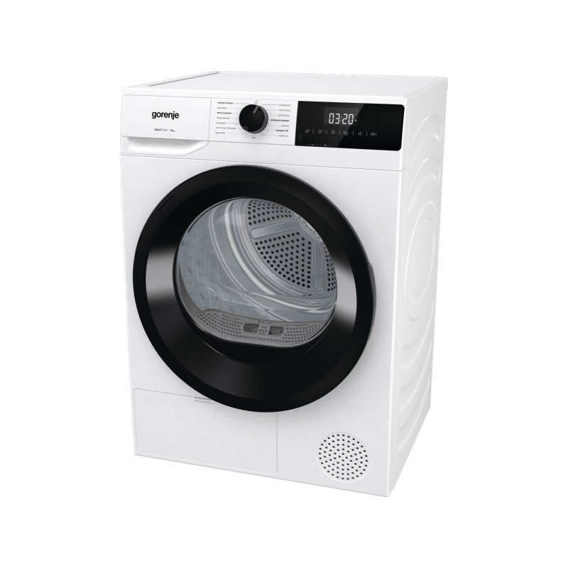 Gorenje DHNE82P